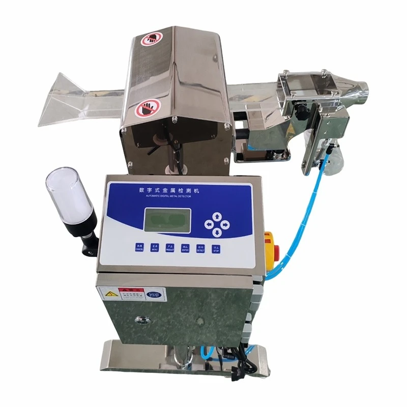 Capsule Metal Detector factory