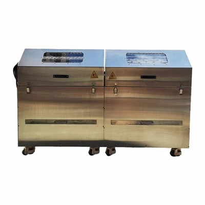 Softgel Capsule Washing Machine