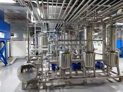 Vacuum Condenser