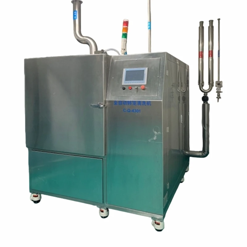 Tumble Cage Washing Machine